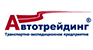 автотрейдинг.jpg автотрейдинг.jpg