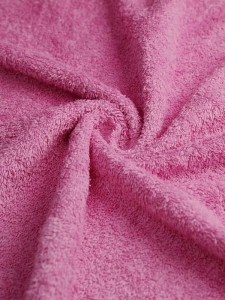 Полотенце махровое, г/к, 70х140, арт. SF 70-140Г, 380 гр/м2, цвет: 105-Ярко-розовый