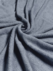 Полотенце махровое, г/к, 70х140, арт. SF 70-140Г, 380 гр/м2, цвет: 1120-Дымчатый